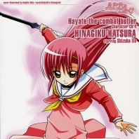 Telecharger Hayate no Gotoku! Character 4 DDL